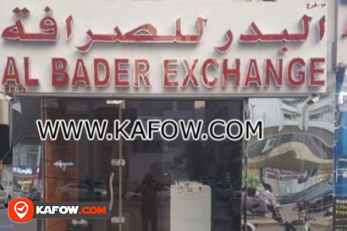 Al Bader Exchange Br 13