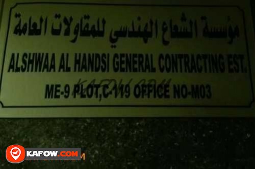 Alshwaa Al Handsi General Contracting Est.