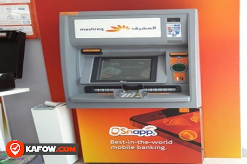 Mashreq Bank ATM