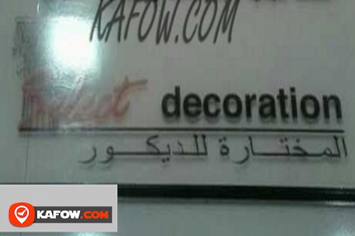 Choose Decoration