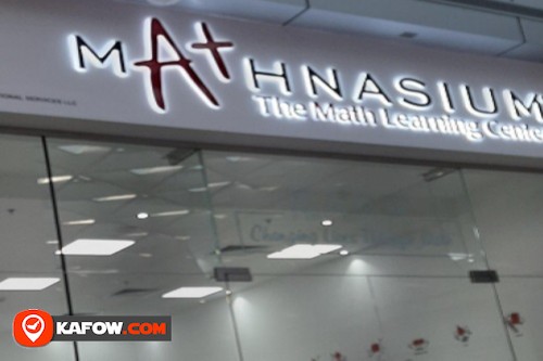 Al Barsha Mathnasium UAE
