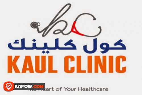 Kaul Clinic