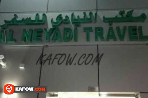 Al Neyadi travel