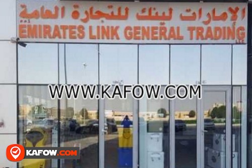 Emirates Link General Trading LLC