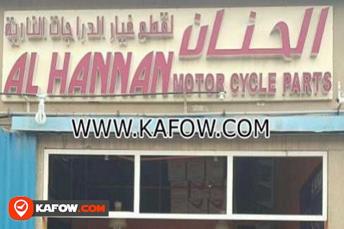 Al Hanana Motor Cycle Parts