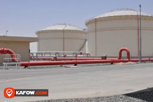 Al Makatom Fuel Depot