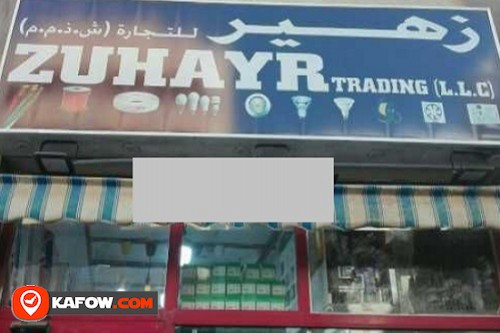 Zuhayr Trading LLC