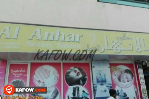 Al Anhar Beauty Saloon