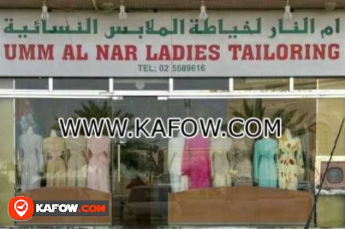 Umm Al Nar Ladies Tailoring