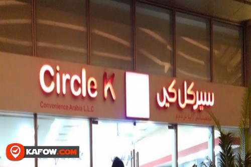 Circle K Binhamooda