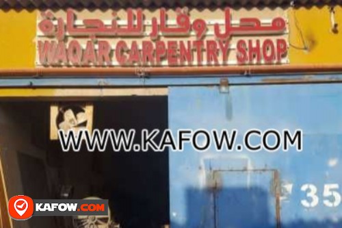 Waqar Carpentry Shop