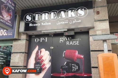 Streaks Ladies Salon