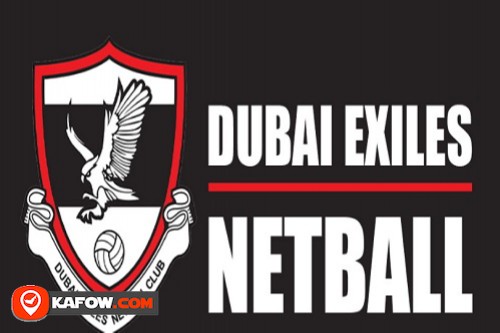 Dubai Exiles Netball Club