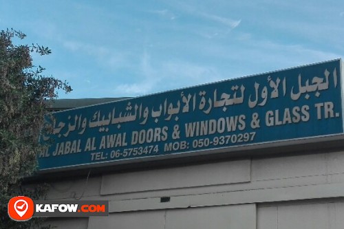 AL JABAL AL AWAL DOORS & WINDOWS & GLASS TRADING