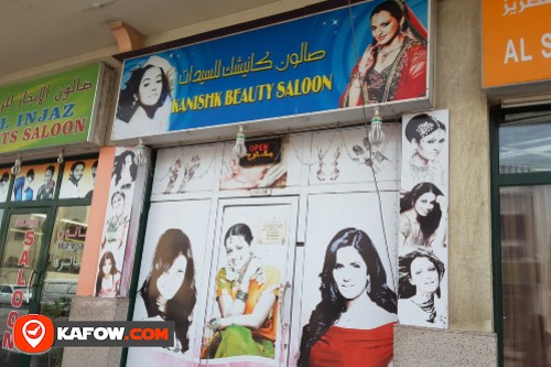 Kanishk Beauty Saloon