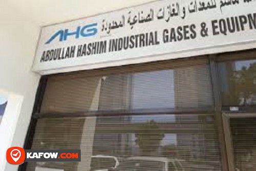 ABDULLA HASHIM INDUSTRIAL GASES AND EQUIPMENT CO (LLC)