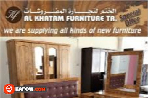 Al Khatm Furniture Trading