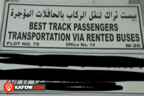 Best Track Passengers Transportation Via Rented Buses