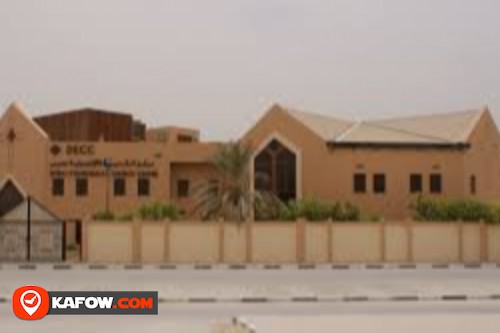 مركز الكنيسة الانجيلية في دبي