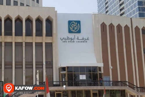 Abu Dhabi Chamber of Commerce
