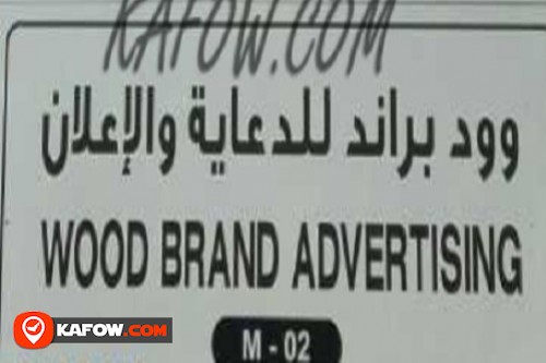 Wood Brand Advertising