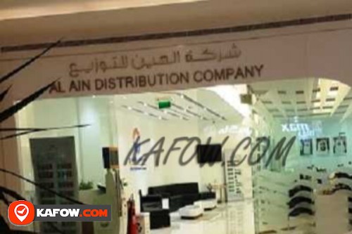Al Ain Distribution Company