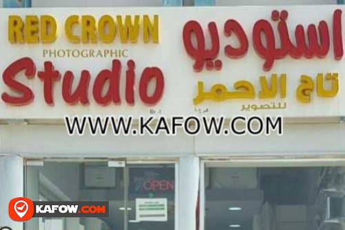 Red Crown photographic Studio Br.1