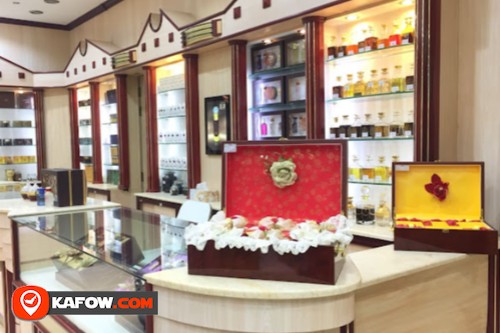 Ahmed Al Maghribi Perfumes Trading