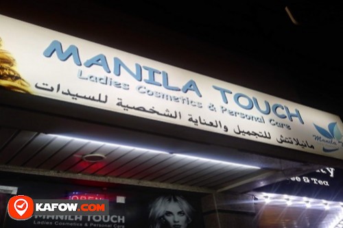 Manila Touch Ladies Cosmetics and Personal Care