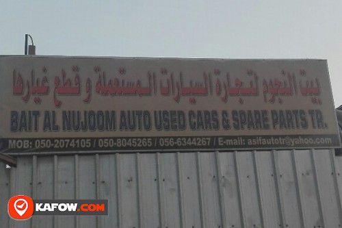 BAIT AL NUJOOM AUTO USED CARS & SPARE PARTS TRADING