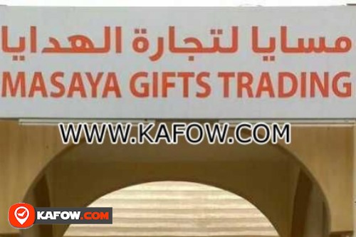 Masaya Gifts Trading