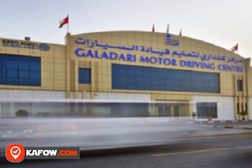 Kaldari Motor Driving Center