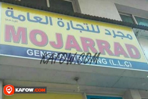 Mojarrad General trading LLC