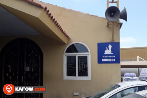مسجد مدرسة كلداري لتعليم قيادة السيارات