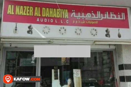 Al Nazer AL Dahabiya Audio LLC