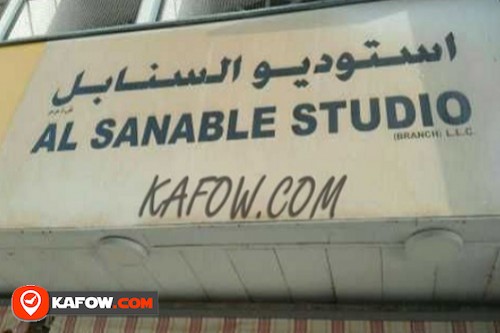 Al Sanabel Studio LLC