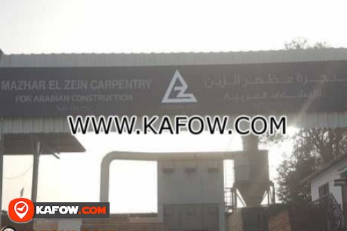 Mazhar El Zein Carpentry For Arabian Construction