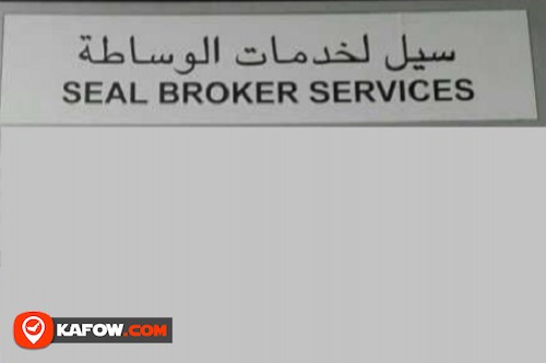 Seal Brokers Services