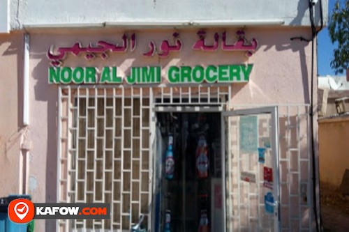 Noor Al Jimi Grocery