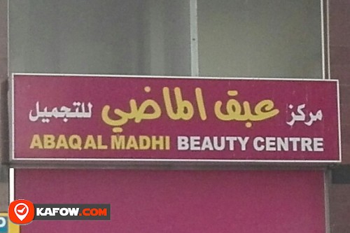 ABAQAL MADHI BEAUTY CENTRE