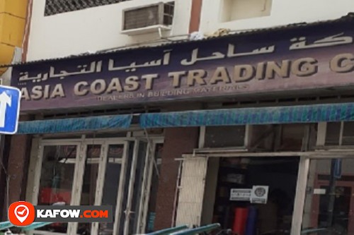 Asia Coast Trading Co (LLC)