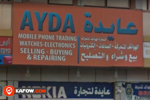 Ayda Mobile Phones Trading