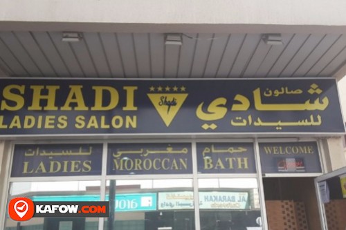 Shadi Ladies Salon