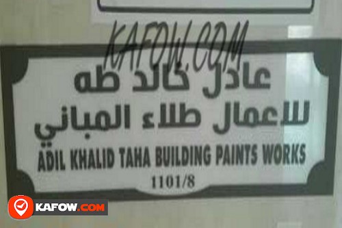 Adil Khaled Taha Building Paints Works