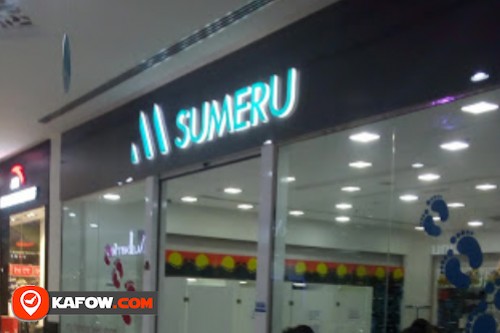 Sumeru Trading