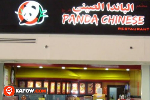 Panda Chinese Restaurant