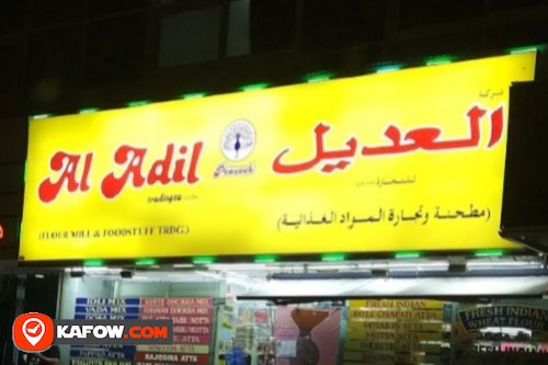 Aladil Trading Supermarket