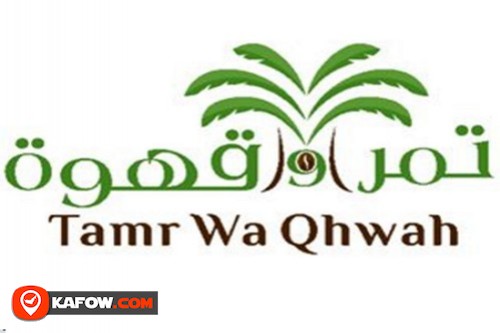 Tamr Wa Qhwah