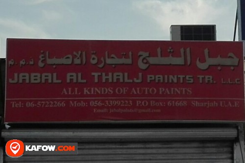 JABAL AL THALJ PAINTS TRADING LLC