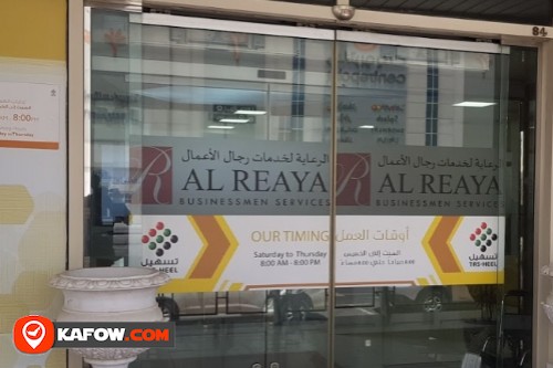 Al Reaya Services
